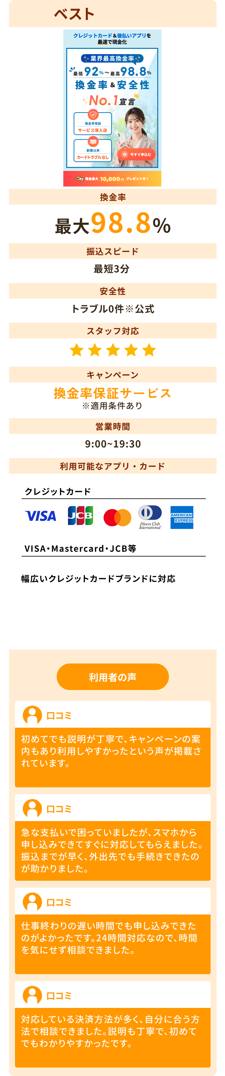 card_1