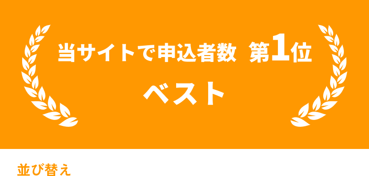 item-03